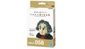 nanoblock beethoven