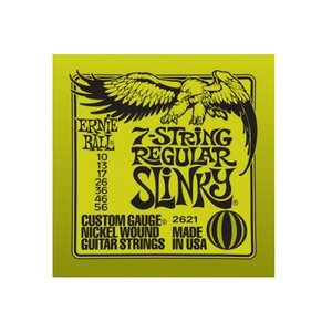 Χορδές 7χορδης Ηλεκτρικής Κιθάρας