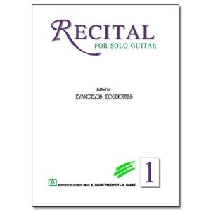 recital solo guitar 1