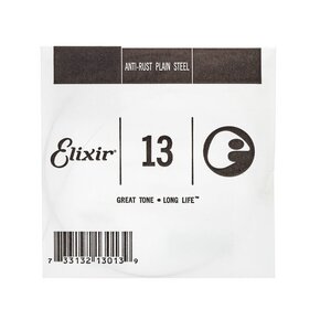 elixir moni xordi akoustikis 013