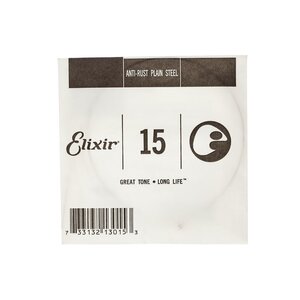 elixir moni xordi akoustikis 015