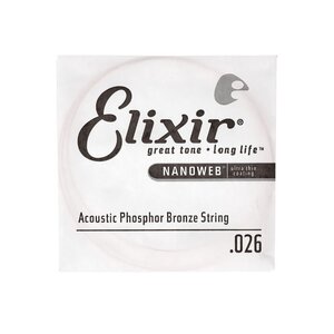 elixir moni xordi akoustikis 026