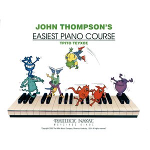 john thompson easiest piano course