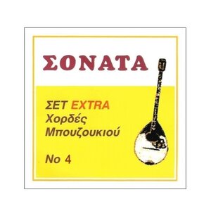 sonata xordes mpouzouk