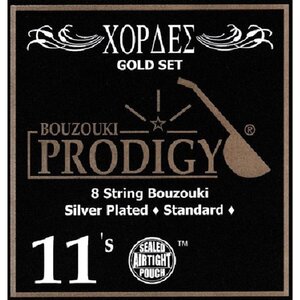 Prodigy Gold Set 11's