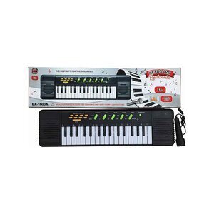 armonio paidiko me mikrofono