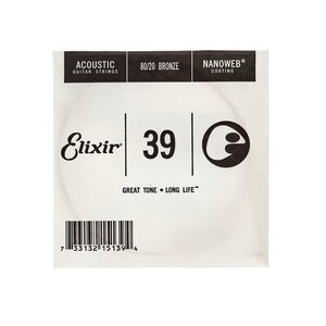 elixir moni xordi kitharas akoustikis 039