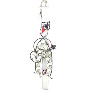 lampada kithara mousiki