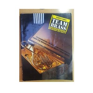 methodos ekmathisis trompetas team brass