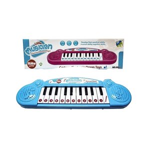 mikro armonio gia paidia mousiki