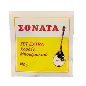 set xordes gia eksaxordo mpouzouki sonata