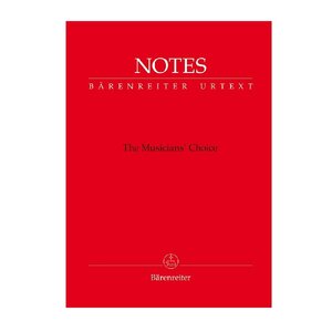 tetradio mousiko the musicians choice