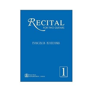 recital gia dio kithares