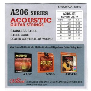 Alice A206-SL Super Light Steel