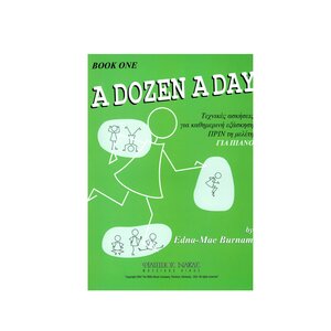 a dozen a day book 1