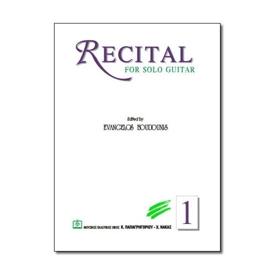 recital solo guitar 1
