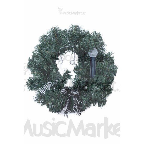 xristougeniatiko stefani mousiki kleidi sol