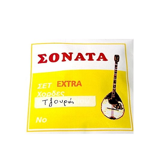 sonata xordes tzoura