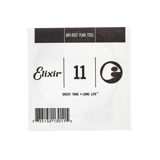 elixir moni xordi akoustikis 011