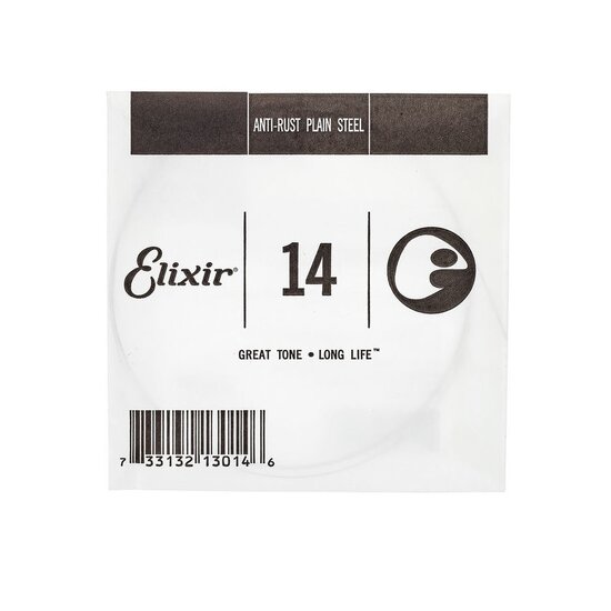 elixir moni xordi akoustikis 014