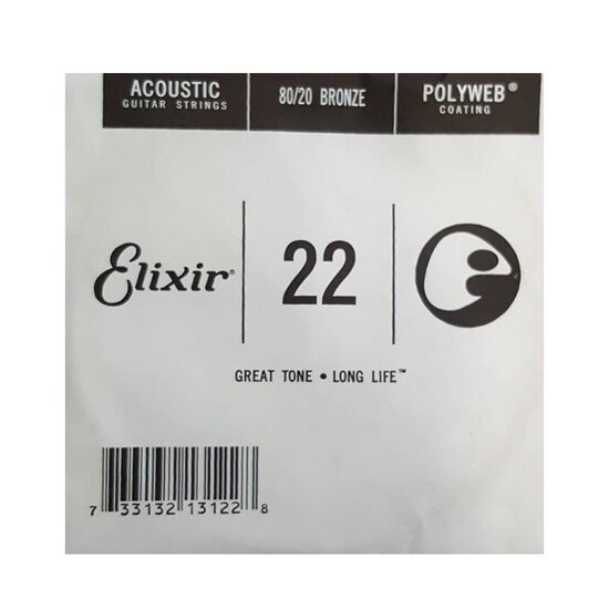 elixir moni xordi akoustikis 022