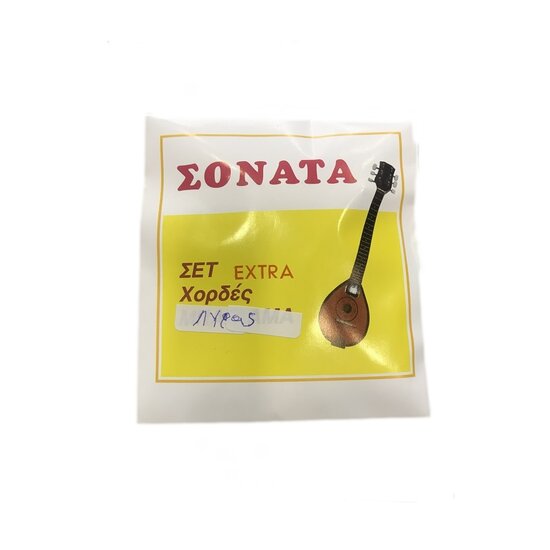 xordes kritikis liras sonata