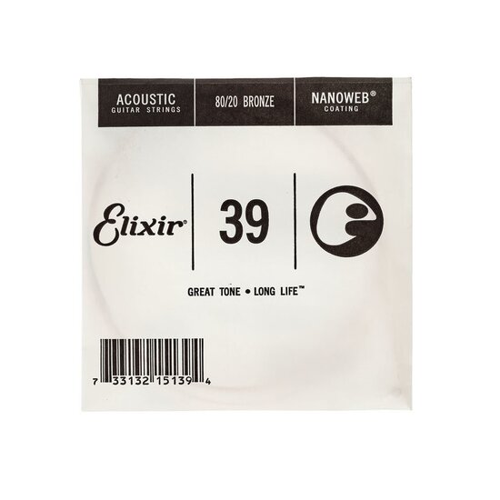 elixir moni xordi kitharas akoustikis 039