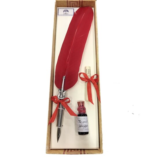 pena me ilektriki kithara doro enilikon mousiki