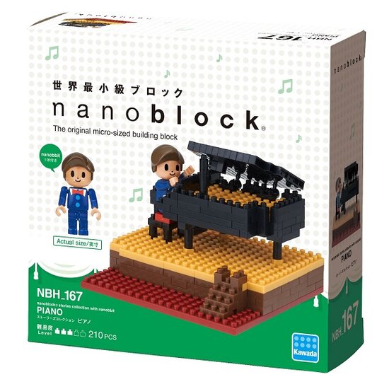 piano-nbh-167-nanoblock-the-japanese-mini-construction-block-sights-to-see