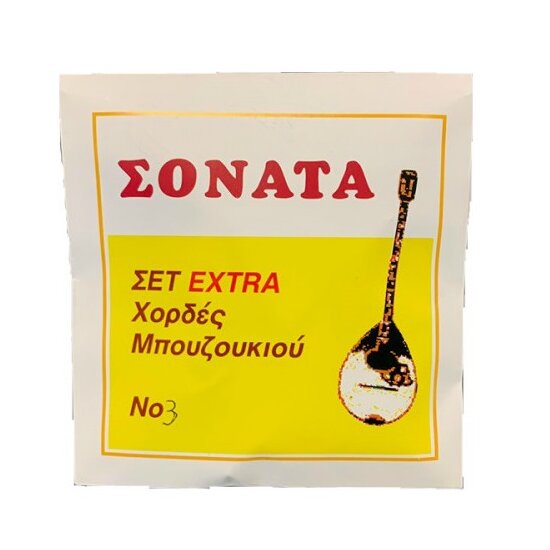 set xordes gia eksaxordo mpouzouki sonata