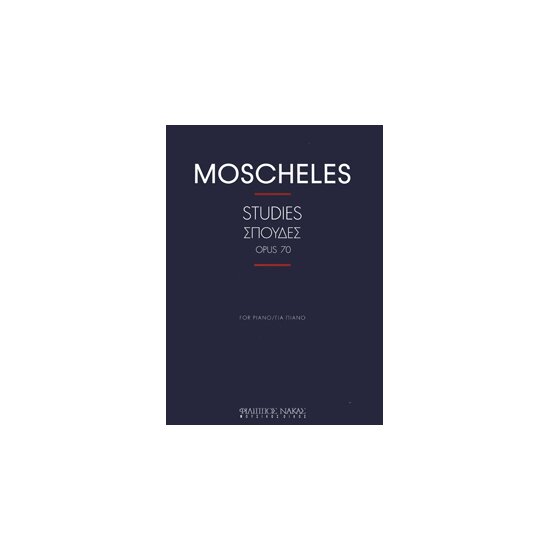 Moscheles Ignaz-24 Σπουδές