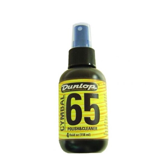 katharistiko gia piatinia kinbala dunlop