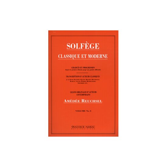 Amedee Reuchsel – Solfege 3